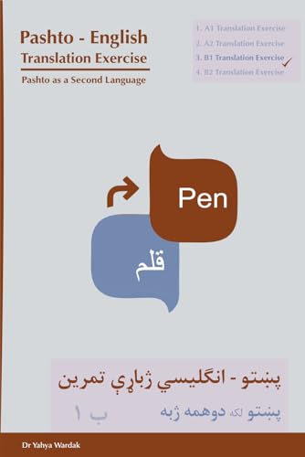 Pashto - English Translation Exercise B1: Pashto as a Second Language von Independently published