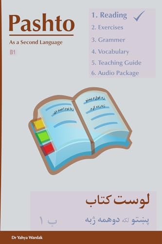 Pashto Reading B1, Pashto as a Second Language