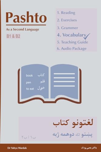 Pashto Vocabulary Book B1 & B2, Pashto as a Second Language von Independently published