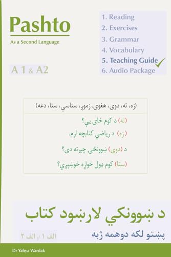 Teacher Guide: Pashto As a Second Language
