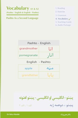 Vocabulary A1 & A2: Pashto - English & English - Pashto: Pashto as a Second Language von Independently published
