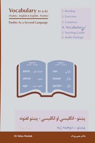 Vocabulary B1 & B2 (English-Pashto & Pashto-English): Pashto as a Second Language von Independently published