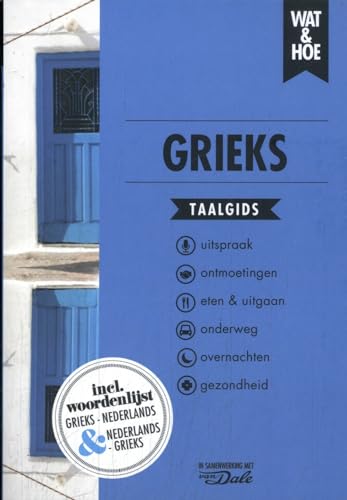 Grieks (Wat & Hoe taalgids) von Kosmos Uitgevers
