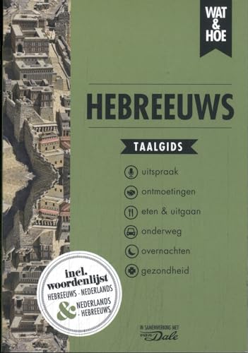 Hebreeuws: Taalgids (Wat & Hoe taalgids) von Kosmos Uitgevers