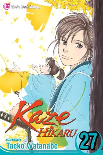 Kaze Hikaru, Vol. 27 (KAZE HIKARU GN)