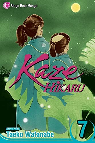 Kaze Hikaru, Vol. 7 (Volume 7)