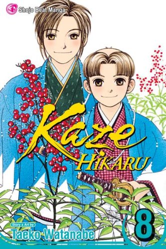Kaze Hikaru, Vol. 8 (Volume 8) von Viz Media