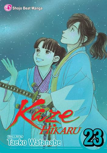 Kaze Hikaru Volume 23 (KAZE HIKARU GN)