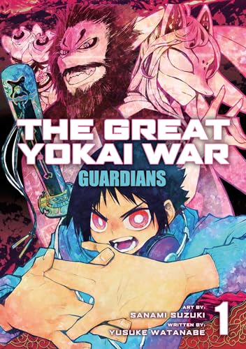 The Great Yokai War 1