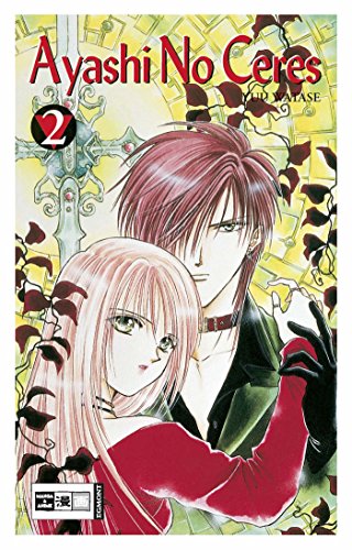 Ayashi No Ceres, Bd. 2