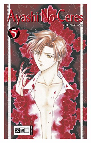 Ayashi No Ceres, Bd. 5