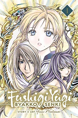 Fushigi Yugi: Byakko Senki, Vol. 1 (FUSHIGI YUGI BYAKKO SENKI GN, Band 1) von Viz Media