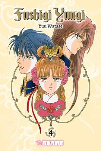 Fushigi Yuugi 2in1 04 von TOKYOPOP