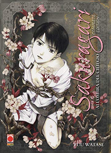 Sakuragari. All'ombra del ciliegio. Complete edition (Planet manga)