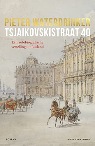 Tsjaikovskistraat 40: roman