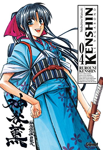 Kenshin Perfect edition - Tome 04 von Glénat Manga