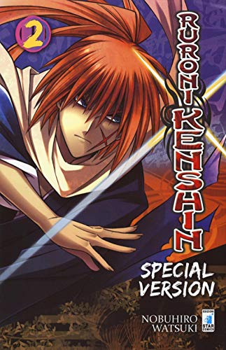 Ruroni Kenshin. Ediz. speciale (Vol. 2) (Must) von Star Comics