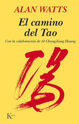 El camino del Tao (Sabiduría Perenne)