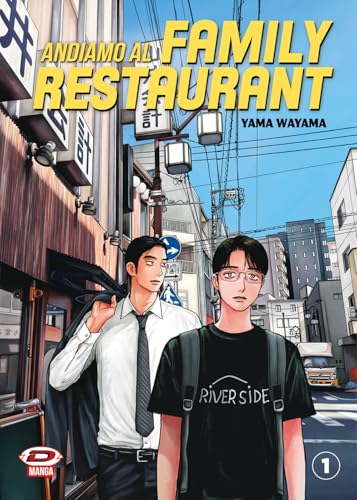 Andiamo al Family Restaurant Andiamo al Family Restaurant von Dynit Manga