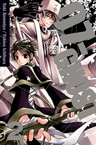 07-Ghost Volume 2 (07 GHOST GN, Band 2) von Viz Media