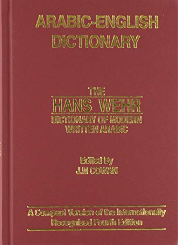 Dictionary of Modern Written Arabic