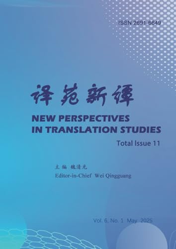 New Perspectives in Translation Studies: Total Issue 11 von Chicago Academic Press