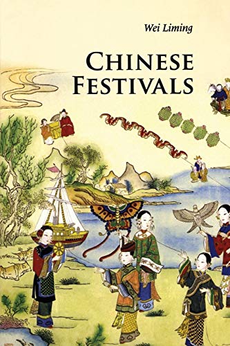 Chinese Festivals (Introductions to Chinese Culture)