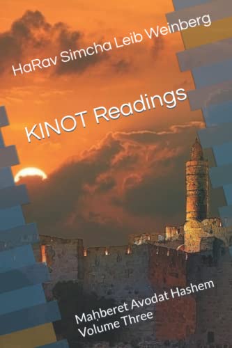 Kinot Readings: Maḥberet Avodat Hashem Volume Three: Maḥberet Avodat Hashem Volume Three