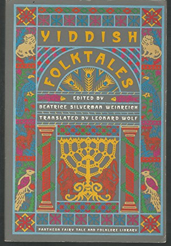 Yiddish Folk Tales (Pantheon fairy tale & folklore library)