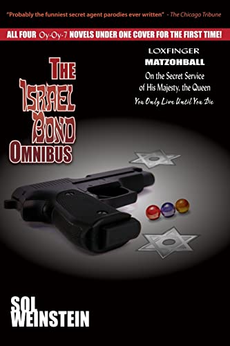 The Israel Bond Omnibus