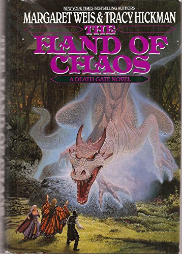 The Hand of Chaos (Death Gate Cycle)