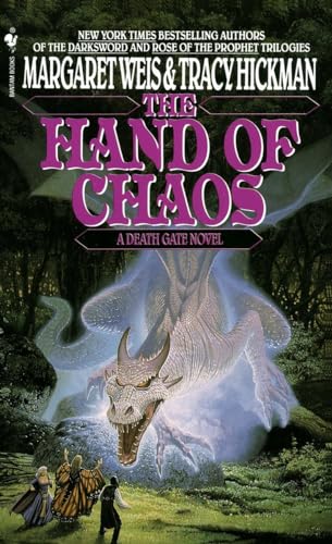 The Hand of Chaos: A Death Gate Novel, Volume 5