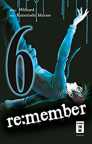 re:member 06 (06)