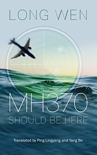 MH370: Should be Here (RAF & Military Aviation: War Stories, True Stories of Flight, and Survival) MH370: Should be Here (RAF & Military Aviation: War Stories, True Stories of Flight, and Survival) von Mereo Books