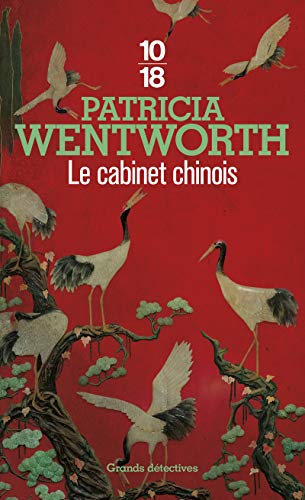Le cabinet chinois Le cabinet chinois