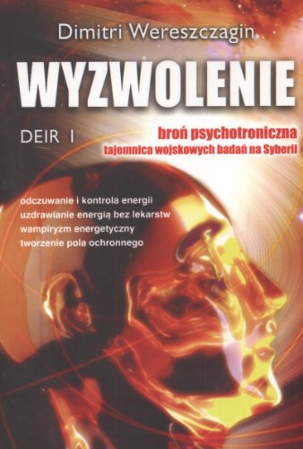 Wyzwolenie Deir 1 Wyzwolenie Deir 1 von Kos