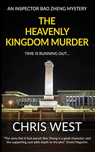 The Heavenly Kingdom Murder (Inspector Bao Zheng Mysteries, Band 4)