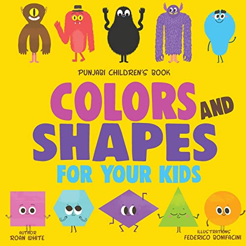 Punjabi Children's Book: Colors and Shapes for Your Kids von CREATESPACE