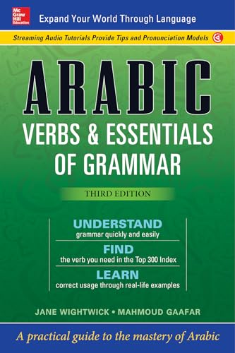 Arabic Verbs & Essentials of Grammar, Third Edition