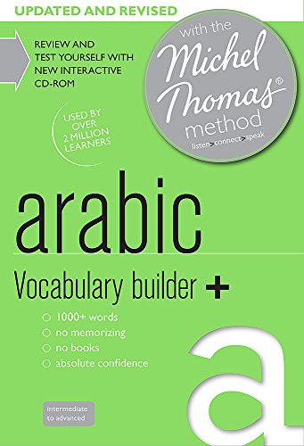 Arabic Vocabulary Builder+ (Learn Arabic with the Michel Thomas Method)