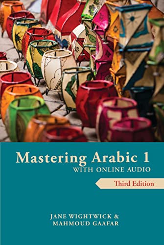 Mastering Arabic 1