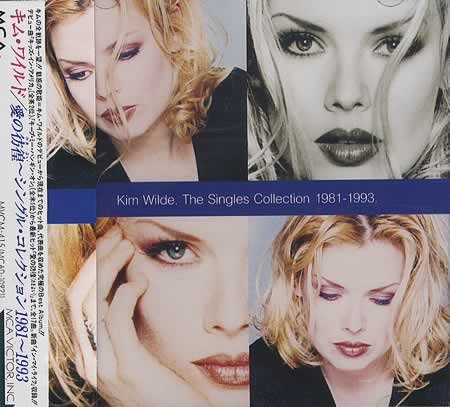 Single Collection