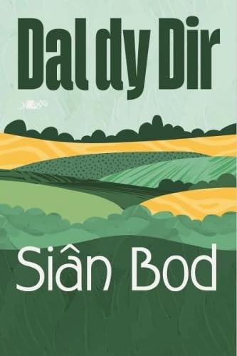 Dal dy Dir von Y Lolfa