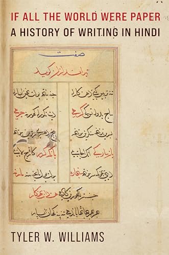 If All the World Were Paper: A History of Writing in Hindi