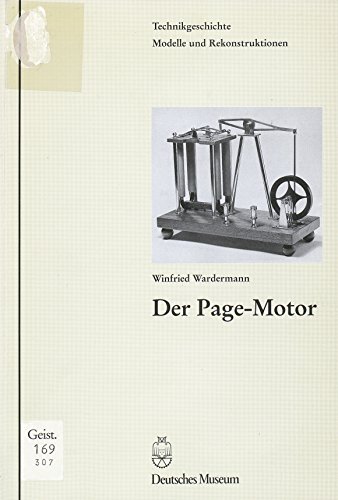 Der Page-Motor von hjgfytc