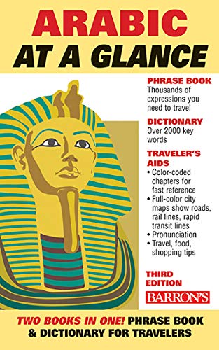 Arabic At a Glance: Foreign Language Phrasebook & Dictionary (Barron's Foreign Language Guides) von Barrons Educational Series