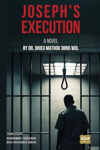Joseph's Execution von Africa World Books Pty Ltd