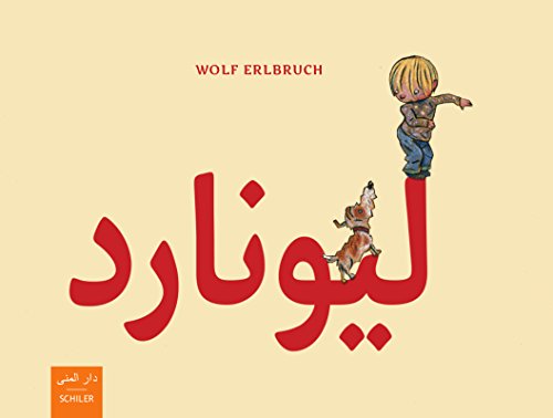 ليونارد: Leonard (arabisch-deutsch) von Schiler & Mcke GbR