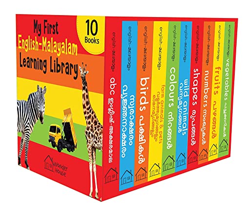 My First English-malayalam Learning Library My First English-malayalam Learning Library