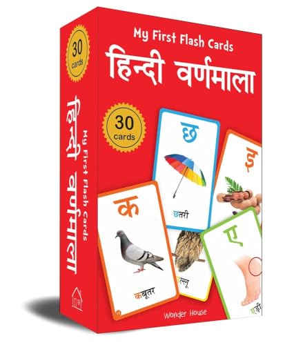 My First Flash Cards Hindi Varnamala: 30 Early Learning Flash Cards für Kids - Sprachkenntnisse, Alphabet, bunt und kinderfreundlich von Wonder House Books